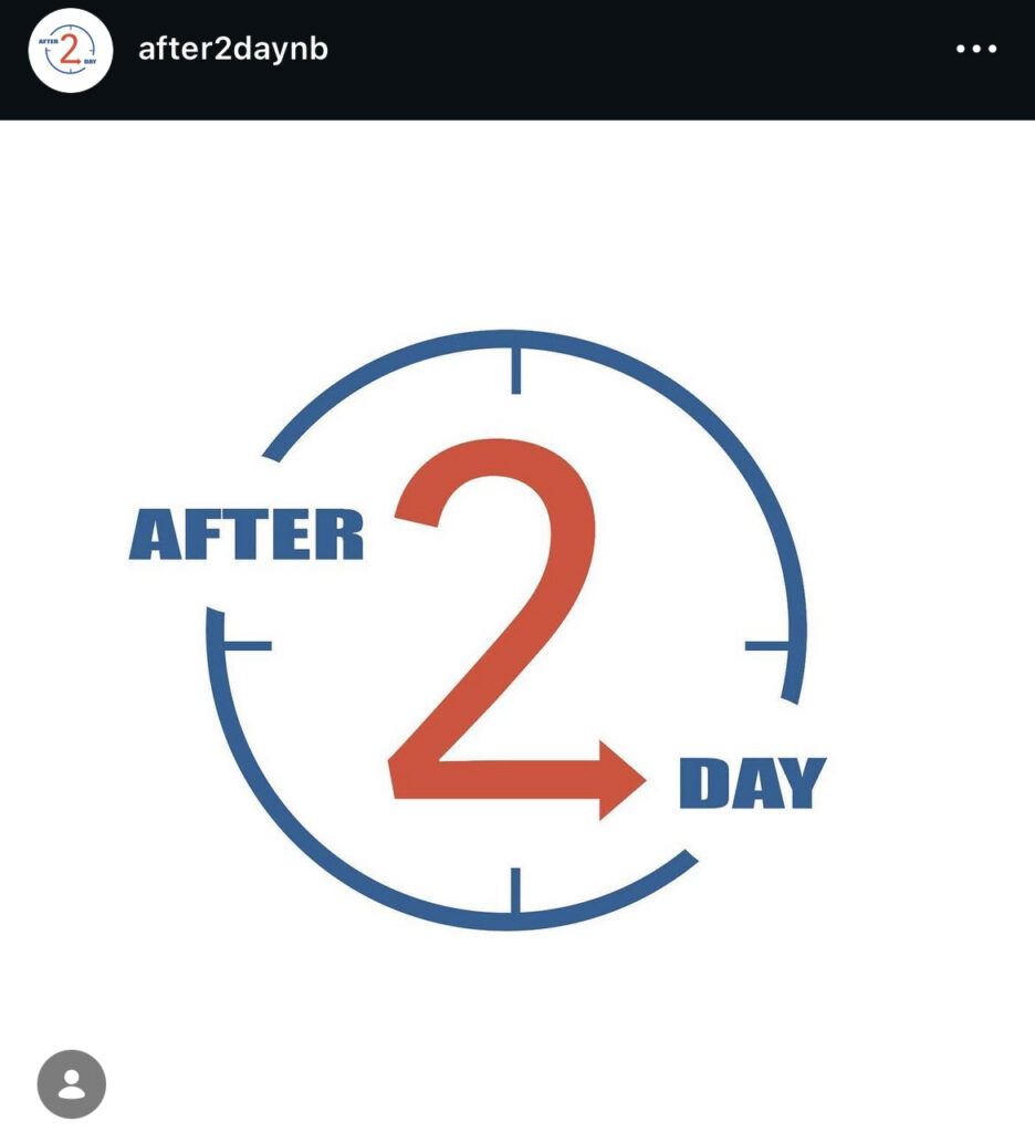 logo after2day